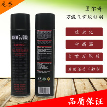 �̠���901��܇������b�ԇ��zˮ����V���ԇ��zľ����և��z