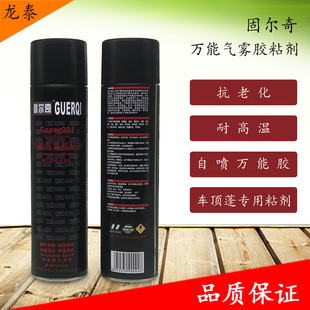 �̠���901��܇������b�ԇ��zˮ����V���ԇ��zľ����և��z