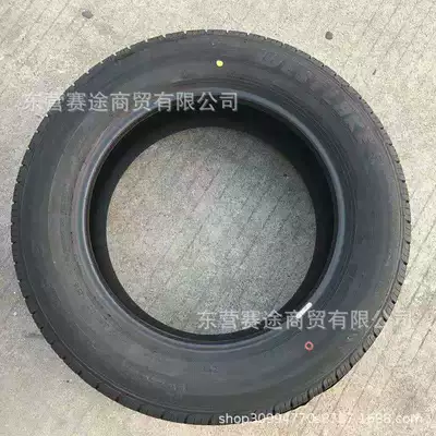Great Wall C30 Liwei – Off-road şinlər