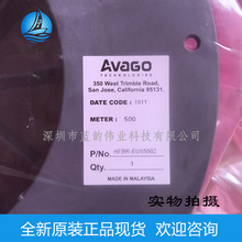 AVAGO���A�� HFBR-EUS500Z ���w�� ���Ϲ��w��500��һ�� �gӭ��ԃ