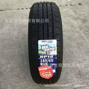 Chaoyang Weishi Təkəri 185/65R15 88H Rp18 Changan Auchan Great Wall C30 Liwei Tiida