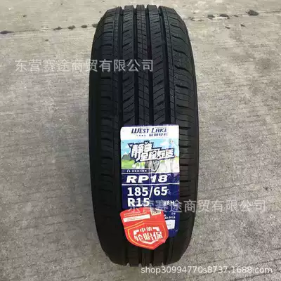 Chaoyang Weishi Tire 185/65R15 88H Rp18 Changan Auchan Great Wall C30 Liwei Tiida 1856515 (Off-road şinlər)