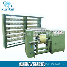 �S�ҹ��������C ���z�C �Ԅӽ��z�C ��춽��@���N�ּ����z�z