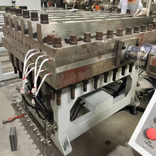 三晖盈公司直供塑料板挤出机生产线 环保新型塑料板材生产设备