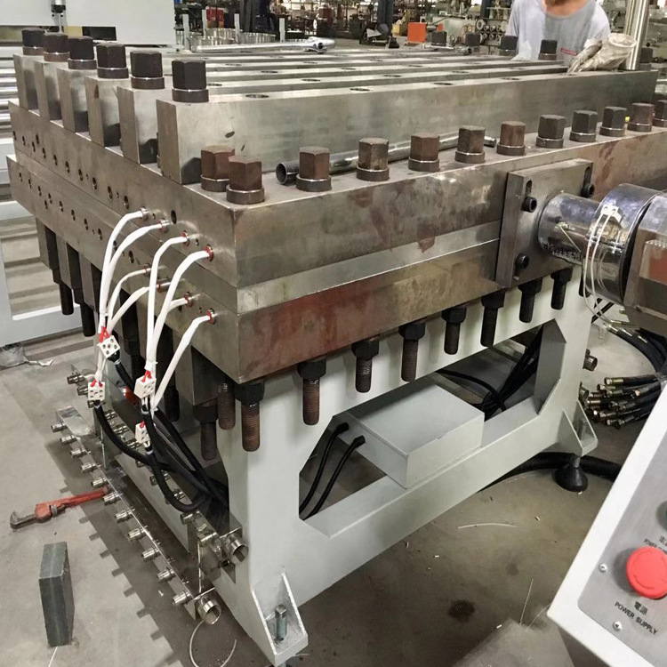 三晖盈公司直供塑料板挤出机生产线 环保新型塑料板材生产设备