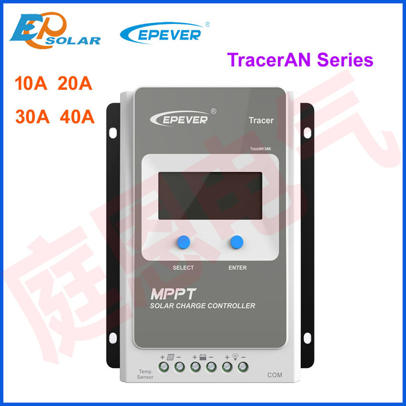 MPPT solar controller 12V/24v 40A/30A/20A/10A EPEVER charge and discharge controller