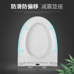 一鍵快拆加厚塑料PP通用款馬桶蓋緩衝坐便器蓋板上下裝馬桶蓋批發