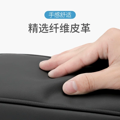 Tissue Extraction Box, Car tissue box/set