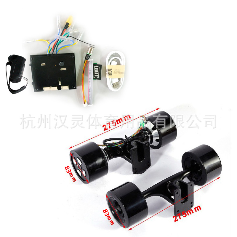 Yunette doble Unidad de motor de cubo de puente de potencia eje motor de prensado de borde 70mm 83mm 90mm Kit