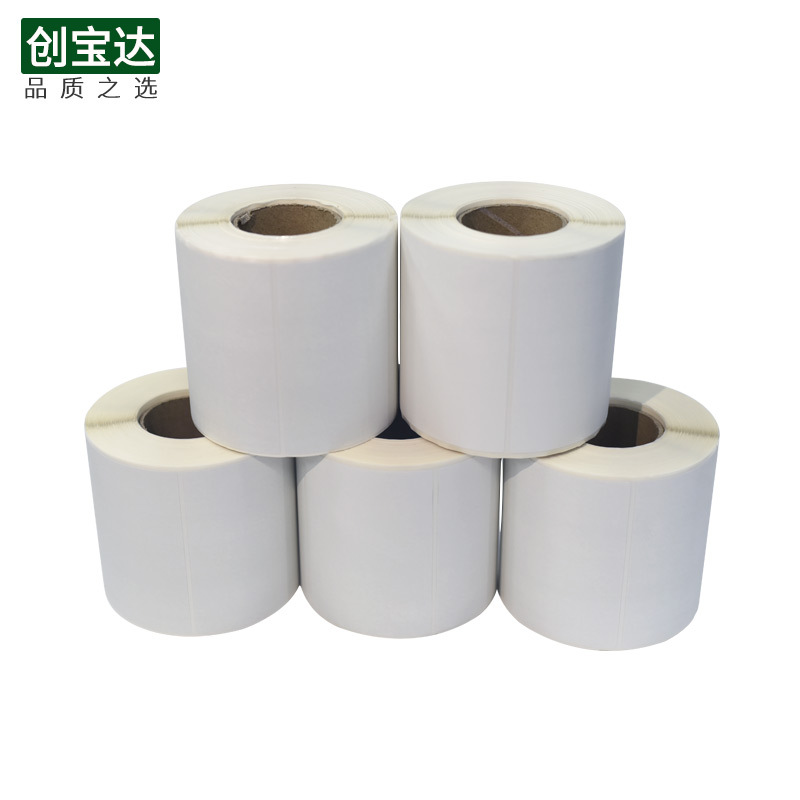 ��������ϳɱ�ǩ80*60*500����PP�ϳɱ�ǩ �͵��±�ǩֽ ����PET