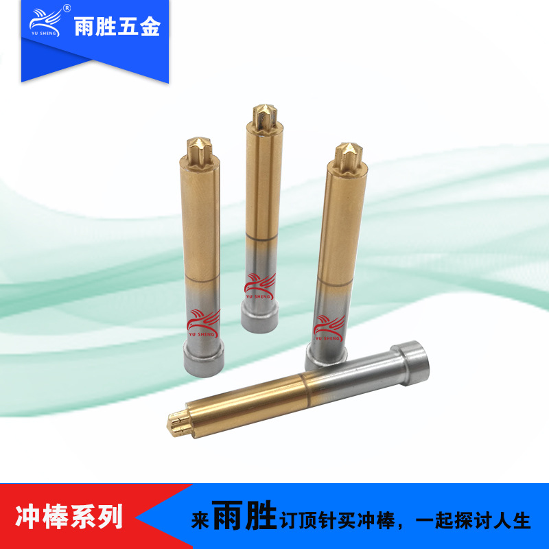 ����ֱӪ��˿�����ͷ��ѹģ���ٸ����μ�����÷�����T8����÷��