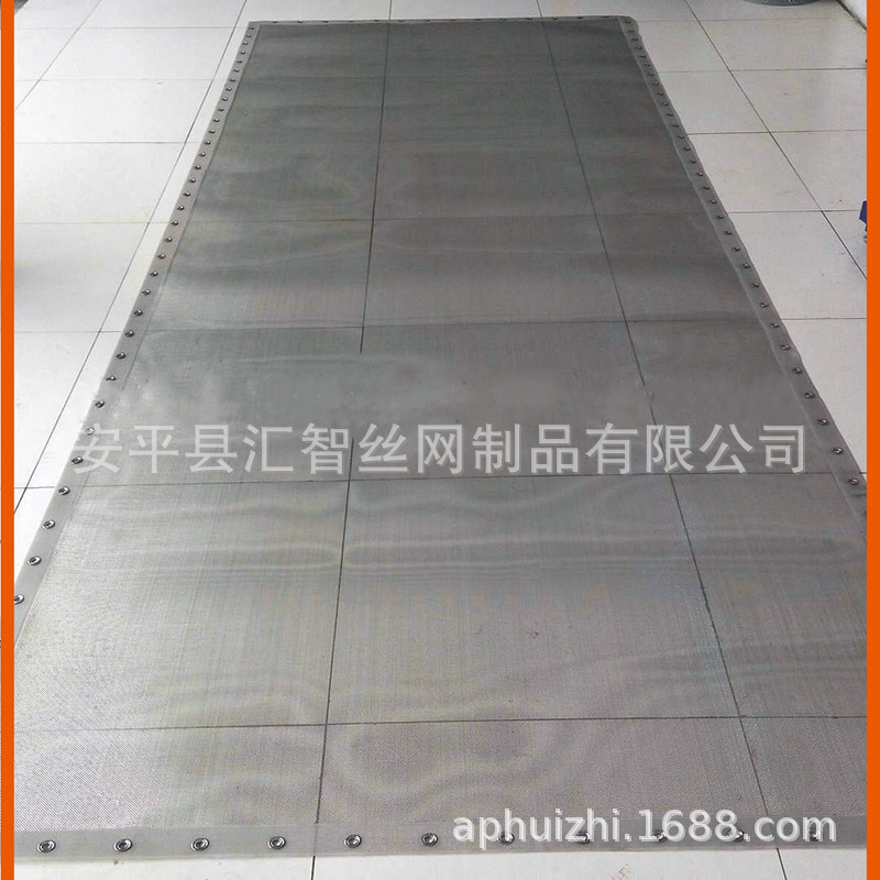 橡胶包边过滤网耐腐蚀耐低温初级筛分过滤网特殊规格定制生产