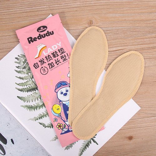 Self-heating insole warm patch, foot warmer, heated insole, foot warmer, warm patch, heating patch, warm baby insole, men's