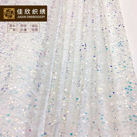 夏季性感网红连衣裙 小菱形格网纱绣花面料 珠片面料 亮片布料