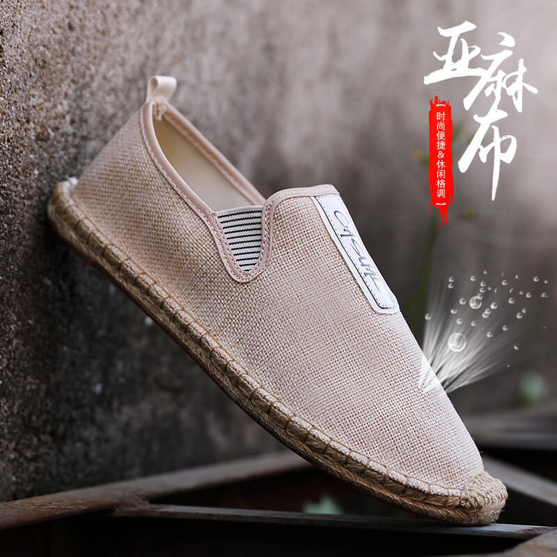 Old Beijing Linen Shoes, Casual Linen Shoes, Men's Straw Fisherman Shoes, Slip-On Lazy Canvas Shoes, Flat-Soled and Versatile