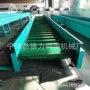流水输送挡板皮带输送机