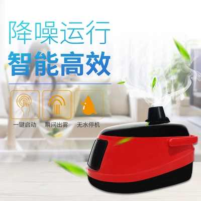 Removal, Antibacterial Machine, Ultrasonic Atomizer – Hava təmizləyiciləri