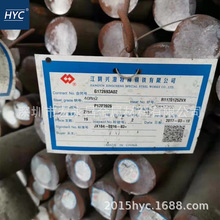 ����40Mn2�A� �A�� С�A�� 䓰� �Ͻ�䓰� �Ͻ�Y��� �B�T�A��