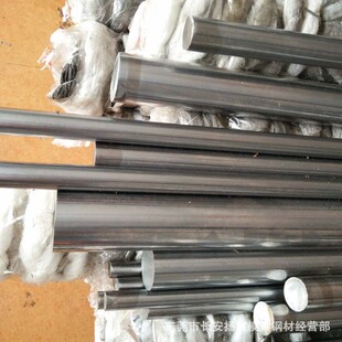 ֱ�����S��t�S�A����Uֱ��4mm-125mm�߾��Ȍ���Ӳ�Sܛ�S�ӹ��S