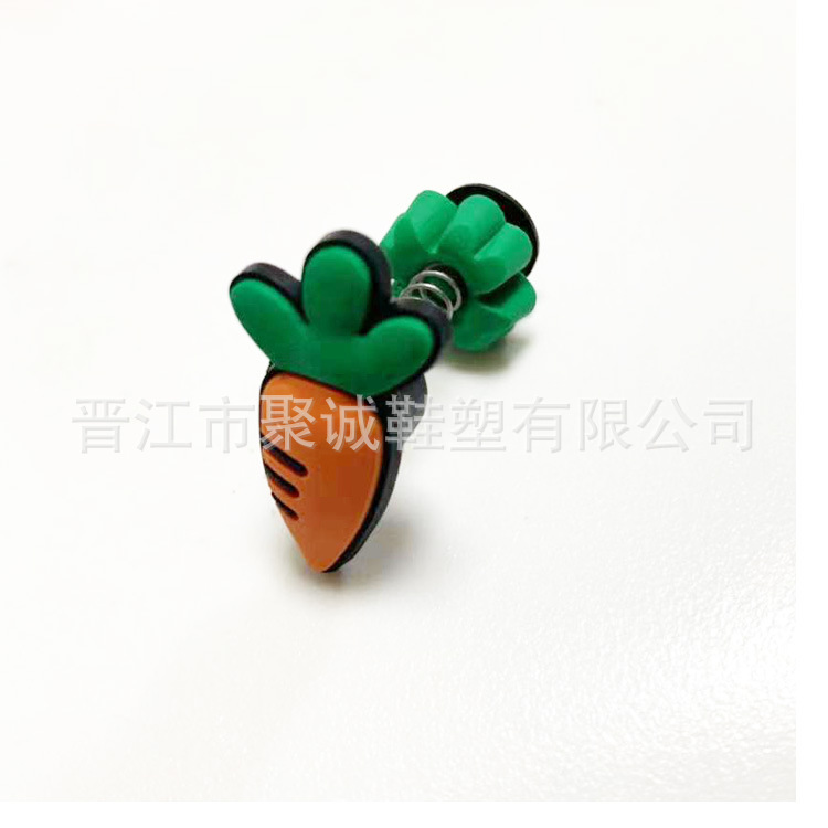Carrot