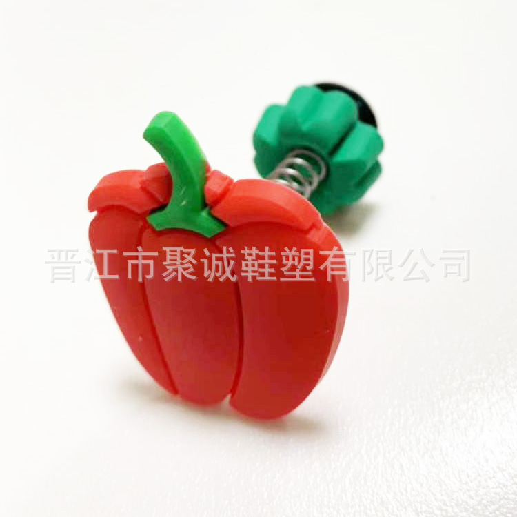 Sweet pepper