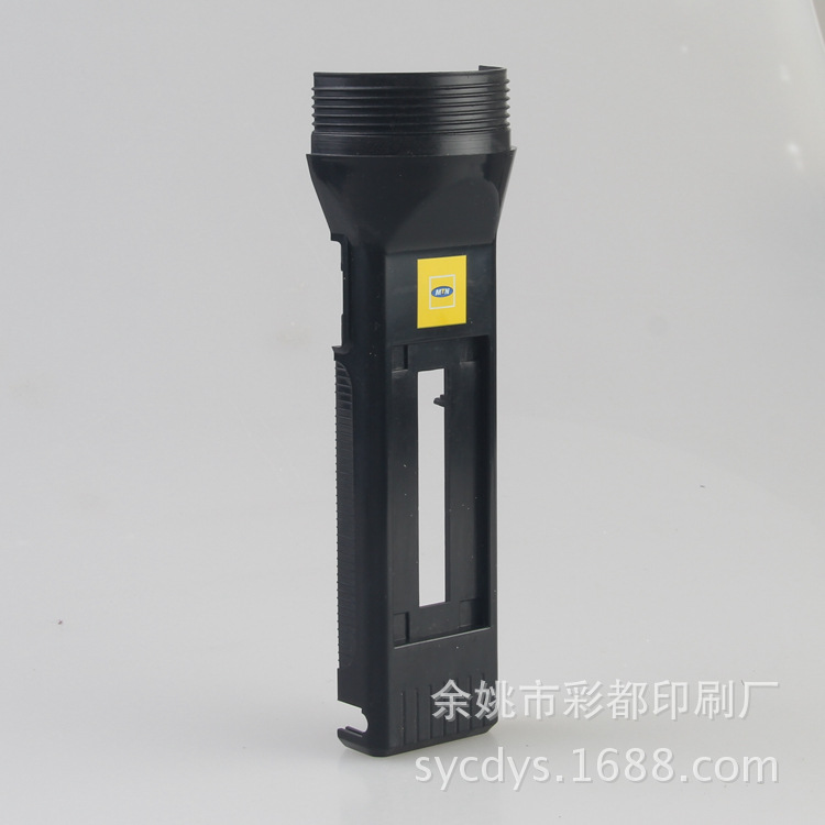 提供塑料件产品彩色移印加工 丝印加工 手电筒外壳丝印印刷.