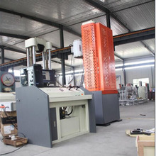 ��о䓽g����������ԇ�C 1000KN�ŷ�Һ��䓽g���yԇ�O��