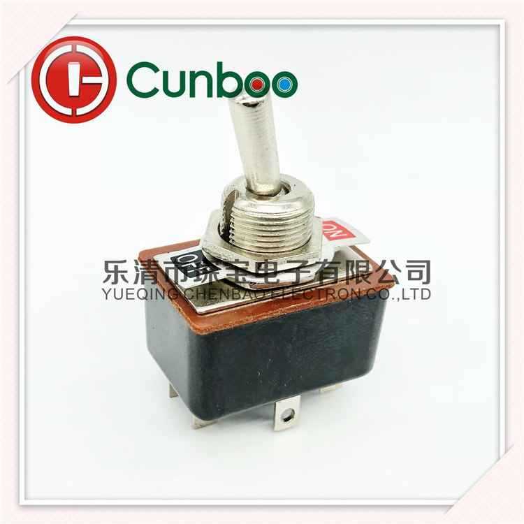 厂家直销KN3-3摇臂开关摇杆开关六脚两档汽车点火开关启动开关