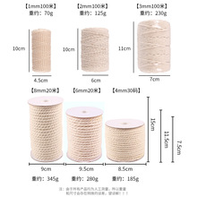 �A�����K 1mm-8mm�����b��޾� �ֹ� DIY���K ��ˇƷ�b�Ʒ ���K