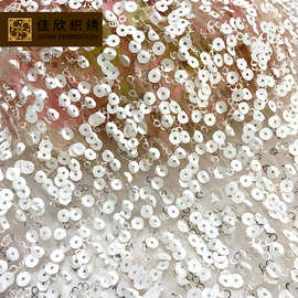 春夏气质女装时装面料  压折珠片布 亮片绣花面料 珠片绣花布