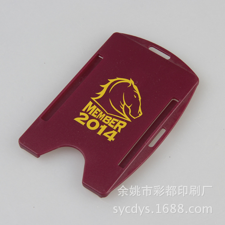 余姚厂家提供彩色移印加工 烫金加工