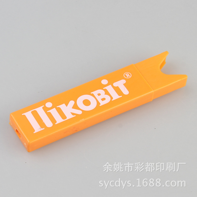 PP料印刷加工 AB塑料长方形圆球体移印丝印加工