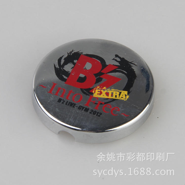 厂家承接金属制品彩色移印加工 热转印加工 宁波热转印加工