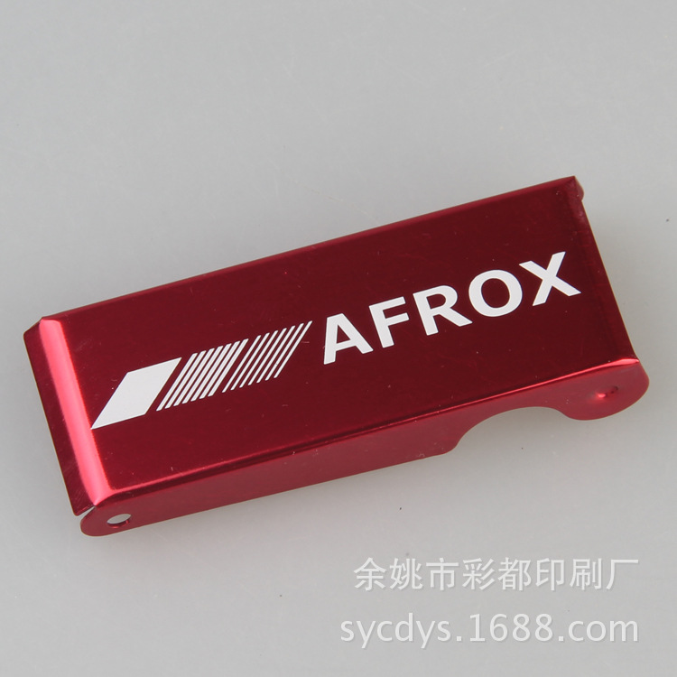 印刷厂长期承接各类产品移印加工 塑料产品丝印加工