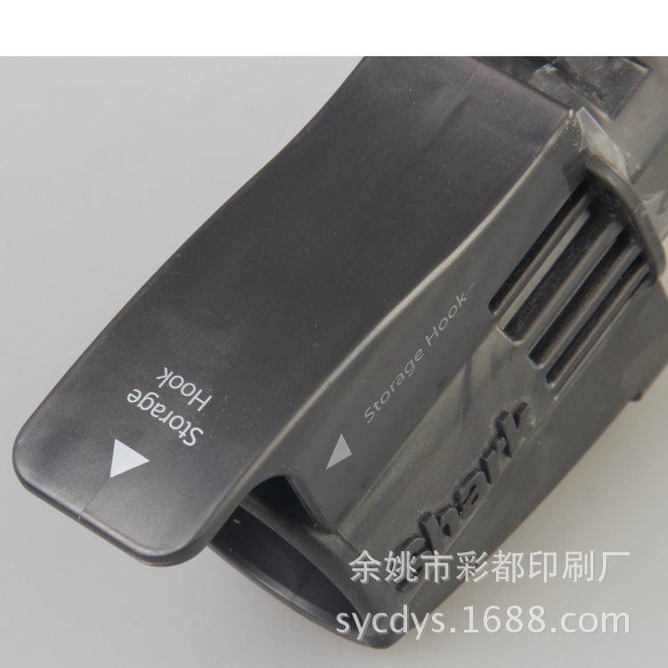 塑料壳丝印加工慈溪 杭州上海余姚