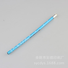 �zӡ�ӹ� �S�Ҷ� �Ɓ��ܛ�U�P���D�� ӡˢ �ӹ�