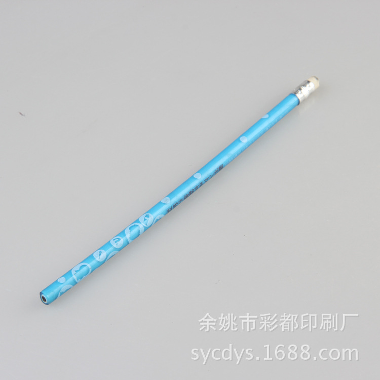 余姚印刷厂常年提供木制铅笔热转印加工 塑料彩印塑料印刷.