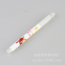 Sҁӡˢ ӈAPԄPDӡӹ DӏVP