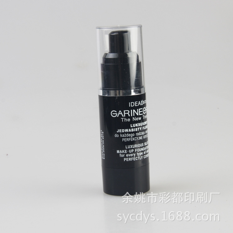 苏州丝印加工化妆品瓶余姚 热转印 丝印 移印加工