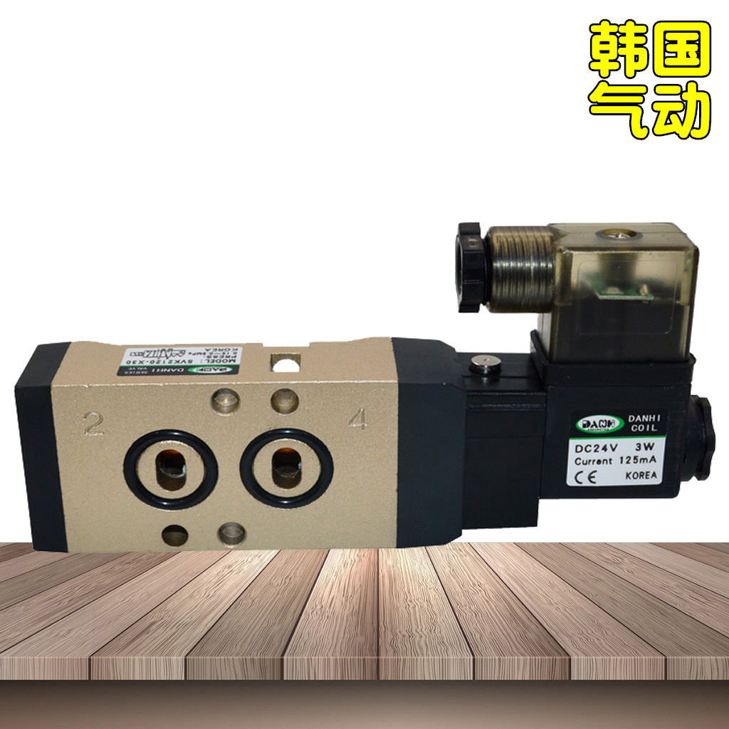 ����DANHI����SVK2120����װ��ATִ��������������Ԫ��ͷ��ŷ�