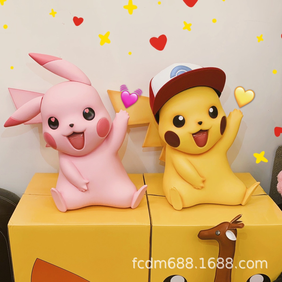 Toy