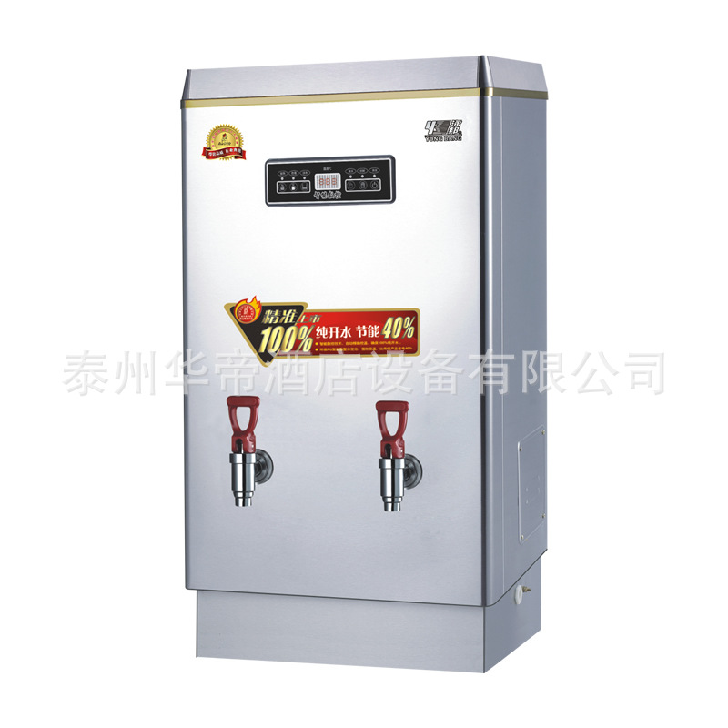 智能数控不锈钢开水器 泳邦ZK-150 商用开水器 15kw 150L