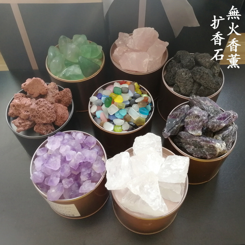 无火香薰扩香石抖音同款卧室香氛水晶香薰石香氛摆设香薰精油香石