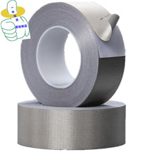 늲z W񲼌z  EMI 늴