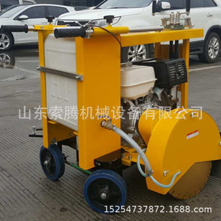 马路井盖切割机 圆周切割机 球面切割机 下水道井盖切割机 包邮