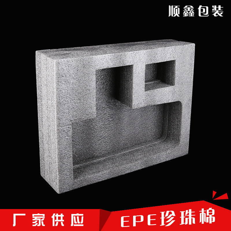 慈溪工厂epe珍珠棉内托泡沫棉灯管EPE珍珠棉珍珠棉定位包装