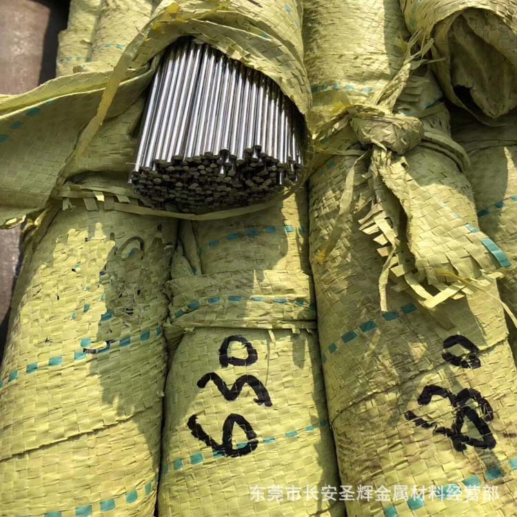 厂家供应美标AISI630不锈钢板 AISI630圆棒 固溶AISI630圆钢