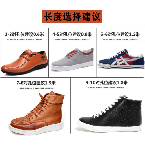 Flat semi-circular laces, sport canvas board laces, flat gray, blue, green, red, yellow, white, black laces, fashion laces