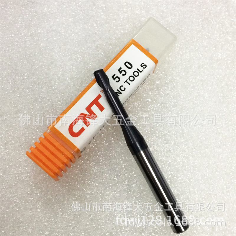 EM-CNT550钨钢涂层长颈深沟铣刀 微粒深沟2刃平底刀