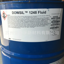 ԭ���������Ѹ��Թ���DC 1248 �۰�����֬���ӄ��۰����ϳɷ�ճ��